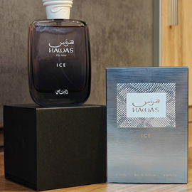 L'Homme Lacoste Intense - Lacoste