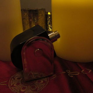 Voyage d'Hermès (Parfum) by Hermès