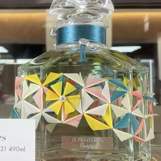 Les Quatre Saisons - Le Printemps - Guerlain