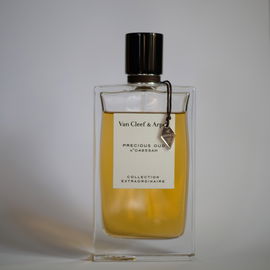 Baptême du Feu - Serge Lutens
