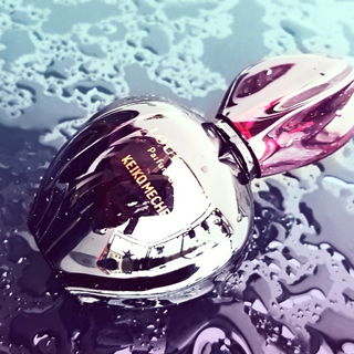 Loukhoum Parfum du Soir - Keiko Mecheri