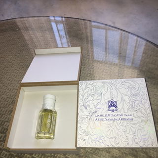 White Saffron - Abdul Samad Al Qurashi