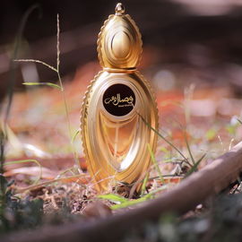 Al Noble Wazeer - Lattafa / لطافة