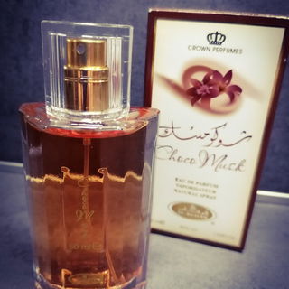 Choco Musk / شوكو مسك (Eau de Parfum) by Al Rehab