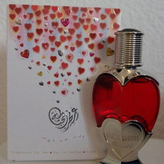 Attar Al Mohabba von Rasasi