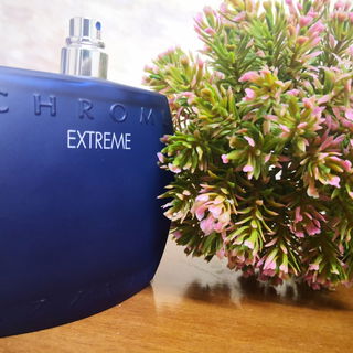 Golden Oud - Al Haramain