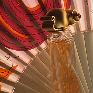 Organza (Eau de Parfum) von Givenchy