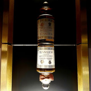 Levantium - Penhaligon's