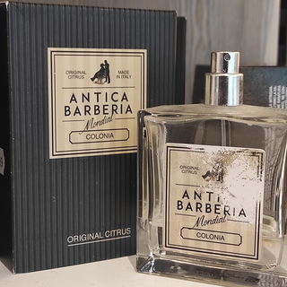 Testflakon bei Galeria, 1oo ml