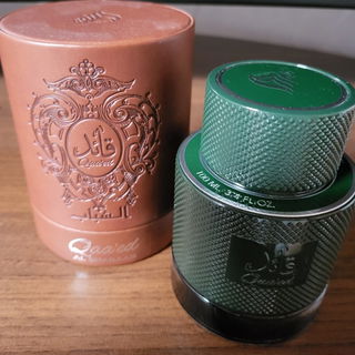 Qaa'ed al Shabaab by Lattafa