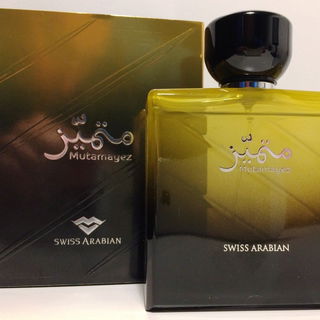 Mutamayez - Swiss Arabian