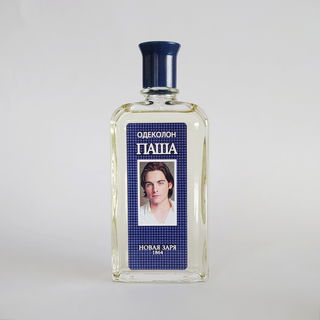 Pasha / Паша by Nóvaya Zaryá