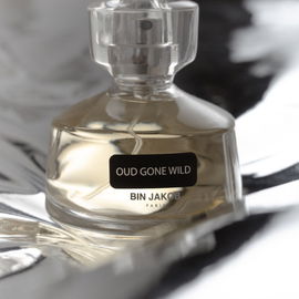 The Night / الليل - Editions de Parfums Frédéric Malle