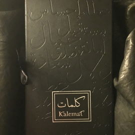 Kalemat الكلمات - Arabian Oud / العربية للعود