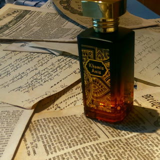 Khamis Anis by Nabeel