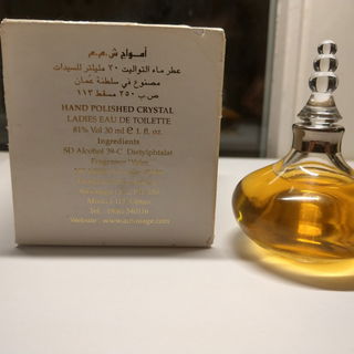 Gold Woman (Eau de Parfum) von Amouage