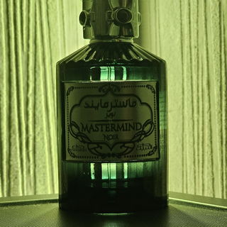 Mastermind Noir von Nabeel
