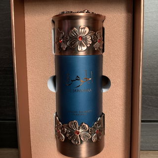 Al Jawhara / الجوهرة - Lattafa