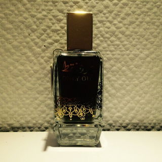 Only Oud von Tayyib