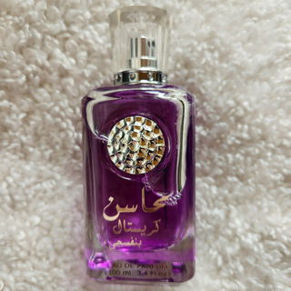 Mahasin Crystal Violet (Pure Concentrated Perfume Oil) - Lattafa