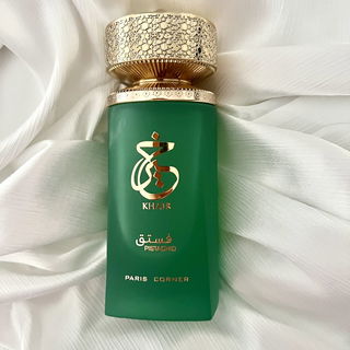 Khair Pistachio (Eau de Parfum) - Paris Corner