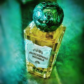 Patchouli Nobile (Eau de Parfum) - Nobile 1942