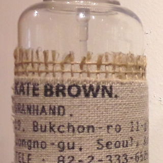 Wegener / Kate Brown von Granhand