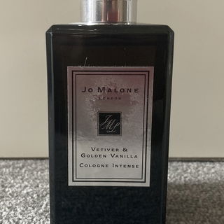 Vetiver & Golden Vanilla - Jo Malone