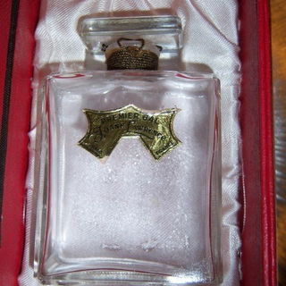 Premier Bal - Joane Lawrence