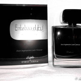 Entebaa pour Homme - Rasasi / الرصاصي