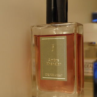 Ambre Khandjar by Une Nuit Nomade