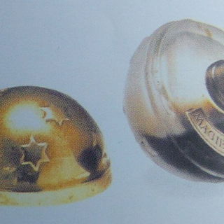 Magie (2005) (Eau de Parfum) - Lancôme