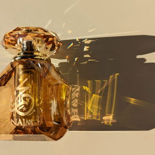 Najm Gold by Al Haramain