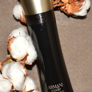 Armani Code (2021) (Eau de Parfum) von Giorgio Armani