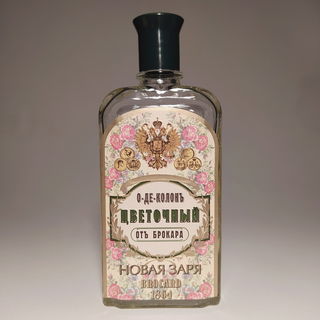 Floral / Цветочный by Nóvaya Zaryá