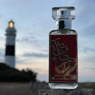 Nightly Kiss - The Dua Brand