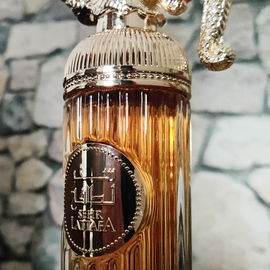 Sehr Lattafa / سحر لطافة (Eau de Parfum) - Lattafa / لطافة