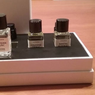 Parisian Musc (Eau de Parfum) by Matière Première