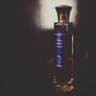 Cuir Ottoman - Parfum d'Empire