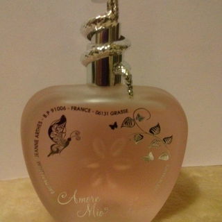 Que Calor - Jeanne Arthes