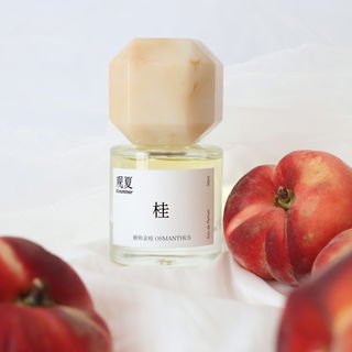 Osmanthus / 颐和金桂 by to summer | 观夏