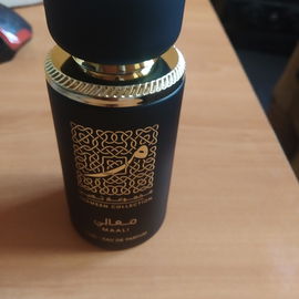 Maali - Lattafa / لطافة