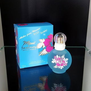 Curious (Eau de Parfum) - Britney Spears