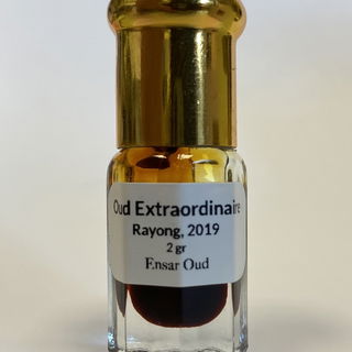 Oud Extraordinaire - Ensar Oud
