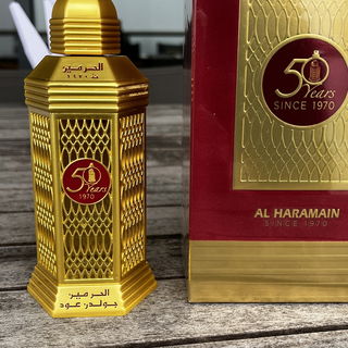 Golden Oud - Al Haramain / الحرمين