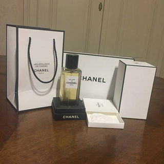 à la Shalimar made in Chanel