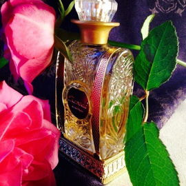Marwah - Al Haramain / الحرمين