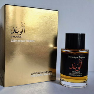 Promise (Parfum) von Editions de Parfums Frédéric Malle