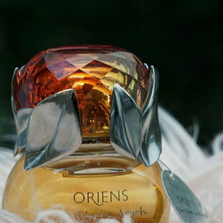 Oriens von Van Cleef & Arpels