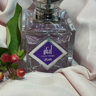 Abyan pour Femme von Rasasi / الرصاصي